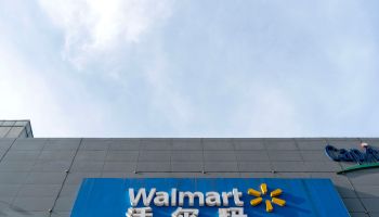 Walmart has invested over RMB350m (US$53m) in the upgrade...